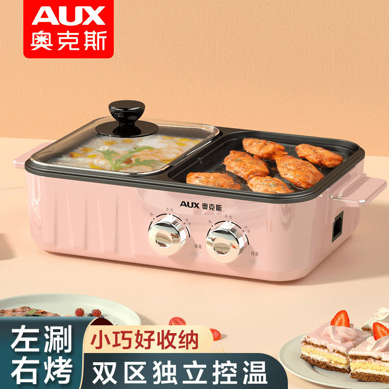 ชมพูเชอร์รี่บลอสซัม