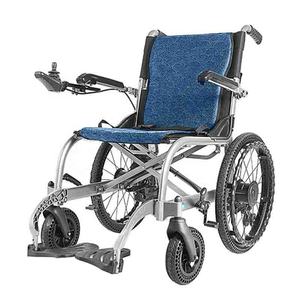 Hubang <span class=keywords><strong>Shanghai</strong></span> pieghevole 12 pollici sedia a rotelle in lega di alluminio 20 pollici ruota posteriore potenza leggera sedia a rotelle elettrica - Product Image 2