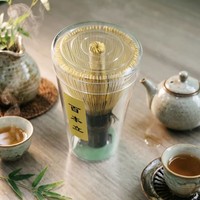 Fouet à matcha japonais en bambou avec logo personnalisé, fait main, 100 brins, brosse Chasen blanche et noire pour poudre de thé vert