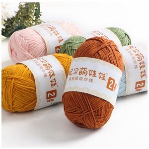 Fil à crocheter en coton de lait léger, 73 couleurs, 4 brins, haute ténacité, recyclé, écologique, super doux, pour le tricot à la main - Product Image 3