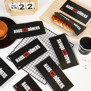 Emballage en papier laminé de qualité alimentaire recyclable pour hot-dogs, saucisses, hamburgers et aliments pour animaux de compagnie - Product Image 3