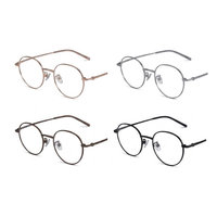 Gafas de Titanio de Alta Calidad, Monturas Ópticas Ligeras para Negocios, Lectura, Unisex, Redondas, para Hombre y Mujer