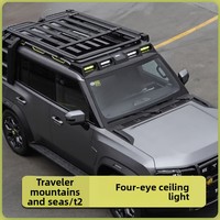 Barre de projecteurs LED à quatre points montée sur le toit pour kit de modification de véhicule tout-terrain homologué T2, compatible avec T2