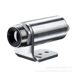 Cámara Termográfica Infrarroja Compacta Optris Xi80, 382x288 Píxeles, Seguimiento de Puntos, Uso Industrial - Product Image 5