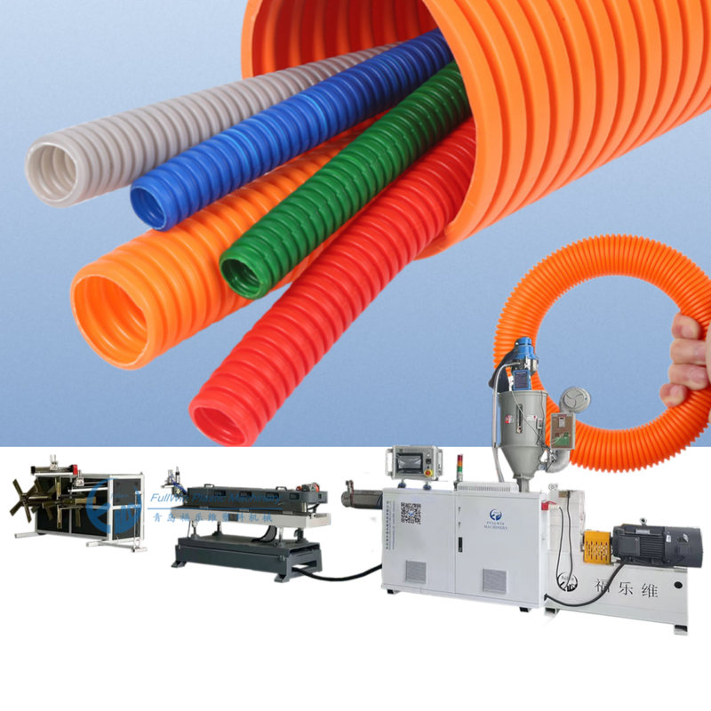Wood Plastic Composited Product Making Machine