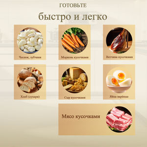 Robot culinaire 2L multifonction pour la maison, hachoir à viande, mixeur en verre, machine à mélanger les aliments, hachoir à viande électrique - Product Image 5