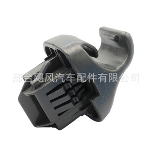 Honda <b>Car</b> Vanity Mirror Sun <b>Visor</b> Mounting Clip 88217TF0003ZQ 51.2mm Length 31mm Width Single Piece - Product Image 2