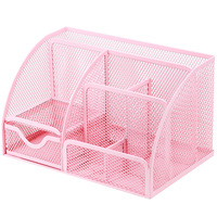 Support de stylo en métal créatif et personnalisé Xiaowei BT, boîte de rangement de bureau multifonctionnelle à sept compartiments pour le bureau (vente en gros)
