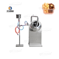 Emballage automatique de dragées Bonbons Fruits secs Cacahuète Amande Chocolat Snack Popcorn Spray Nuts Byc600 Machine d'enrobage