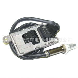 Capteur NOx 5WK97348A 24V 0-1500 ppm pour camions DAF, pièce de rechange - Product Image 3