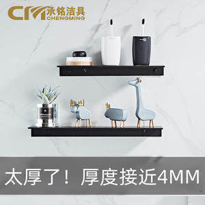 Estante de baño montado en la pared, 50x30 cm, de aluminio negro, rectangular, duradero, para ahorrar espacio en el inodoro. - Product Image 5