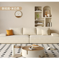 Canapé droit 3 places de style crème moderne, canapé rembourré en tissu moelleux de qualité supérieure pour salon et appartement
