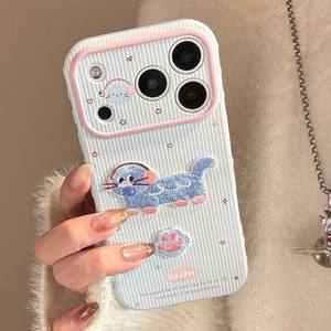 Nouvelle <span class=keywords><strong>coque</strong></span> de téléphone portable mignonne avec couture pour <span class=keywords><strong>iPhone</strong></span> 14 15 16 17 Pro Max, antichoc, motif de chat de dessin animé, texture ondulée, <span class=keywords><strong>coque</strong></span> arrière en TPU - Product Image 6