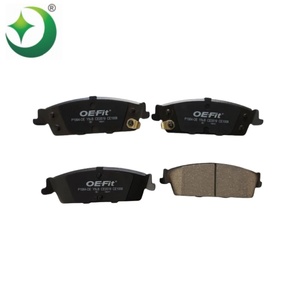 D1194-8312 15792633 Nouvelles plaquettes de frein automatiques à prix raisonnable pour plaquette de frein accréditée NSF <span class=keywords><strong>Ameca</strong></span> Emark fabriquée par CADILLAC - Product Image 2