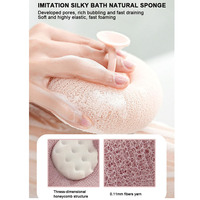 Tournesol doux Mini boule de bain ventouse maille filtre Pouf éponge exfoliant corps épurateur lavage luffa douche brosse de nettoyage