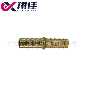 Xiangjia Brass Pagoda Connector For Pneumatic Industry Hose Adapter Plug In Type - Product Image 1