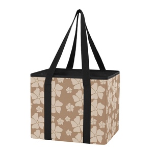 Sac de courses pliable en nylon, motif floral hawaïen personnalisé, capacité 40 canettes, petit sac fourre-tout utilitaire réutilisable - Product Image 1
