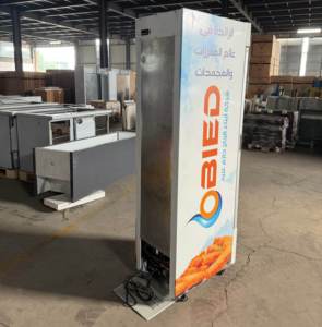 <span class=keywords><strong>Armoire</strong></span> de réfrigération commerciale verticale étroite et mince, refroidie par air, pour l'affichage de la bière, des boissons et des légumes, personnalisable, porte simple - Product Image 5