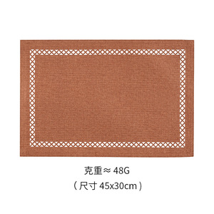 Linen Placemats Square Heat Insulating Non <b>Slip</b> Fabric Table <b>Mats</b> Solid Color Machine Washable - Product Image 3