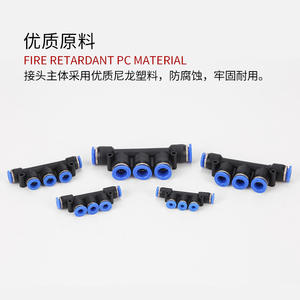 Connecteur pneumatique en cuivre à cinq voies de 8 mm pour usage industriel, neuf, raccord rapide en plastique pour vannes et tuyaux PK-6/8/10/12 - Product Image 2