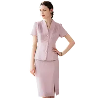 индивидуализированный женский униформенный двухкомпонентный макси-юбка-комплект 2022-2023