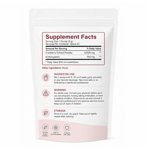 Extrait de canneberge de haute qualité 25% anthocyanes E163 Poudre antioxydante Soutien immunitaire 100g Adultes Certifié Halal ISO22000 - Product Image 4
