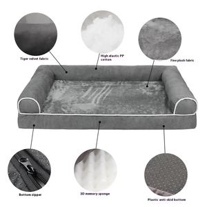 Kreatives, umweltfreundliches, ganzjährig nutzbares, faltbares Luxus-Haustierbett – Neu: Sommer kühl, Winter warm, abnehmbarer Bezug, Schwamm, robust, für Katzen - Product Image 3