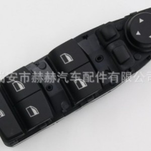 สวิตช์กระจกไฟฟ้าบีเอ็มดับเบิลยู 61319362116 สำหรับเปลี่ยนซ่อมวัสดุ ABS - Product Image 1