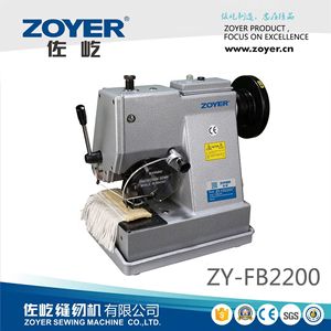 Zoyer Fringing Sewing Machine ZY-FB2200 <b>Single</b> Needle 220V Semi-Automatic For Fabric <b>Curtain</b> Scarf Making - Product Image 5