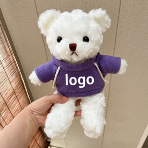 T-shirt en peluche ours en peluche avec logo personnalisé, poupée en peluche, accessoire <span class=keywords><strong>photo</strong></span>, cadeau d'entreprise pour événement d'entreprise - Product Image 5