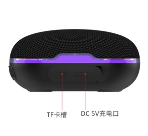 Oem bán buôn thiết kế chuyên nghiệp bluetooths loa không dây mini các bộ phận <span class=keywords><strong>Bluetooth</strong></span> loa với âm nhạc nhập khẩu Thêm Bass - Product Image 2