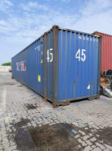 Conteneur de transport sec WHSU de 20 pieds, 86,0 m³ Boîte de rangement haute capacité pour le transport de marchandises en vrac - Product Image 1