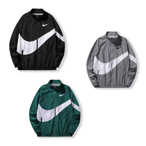 nike china jacket