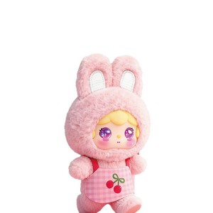 Peluche Sweet Cloud Hugs Starry Night Dream, Caja Sorpresa de 96g, Figura de Juguete de Peluche, Regalo para Niños de 8 a 13 Años, Unisex - Product Image 5