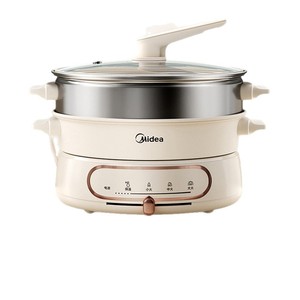 Olla eléctrica Midea de 4.5L, tipo dividido, multifuncional, para cocinar al vapor, freír y saltear. - Product Image 1
