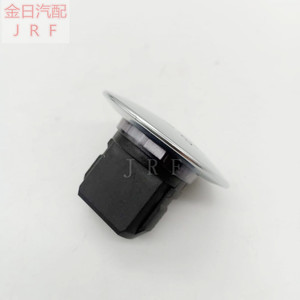 ปุ่มสตาร์ทเครื่องยนต์แบบไร้กุญแจ 3.5x3.5x7 อลูมิเนียมอัลลอย สำหรับเมอร์เซเดส เบนซ์ ซี 180 รุ่น 2215450714 - Product Image 4