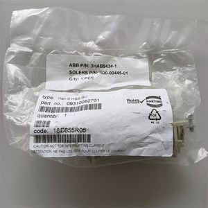 Conector Hembra Harting HAN 6 HSB-BU 35A 690V Carcasa de Nailon Contacto de Aleación de Cobre Forma Rectangular - Product Image 1
