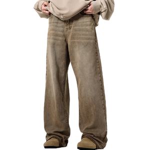 กางเกงยีนส์ทรงตรงสไตล์วินเทจสำหรับผู้ชาย ขายส่งแฟชั่นคลาสสิก ลุคสตรีทแวร์ ทรงโอเวอร์ไซส์ ขอบดิบ ทรงแบ็กกี้ - Product Image 4