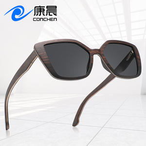 Gafas de Sol de Madera Conchen W6070 con Lentes Polarizadas TAC UV400, Protección Solar para Hombre, Estilo Pesca al Aire Libre - Product Image 2