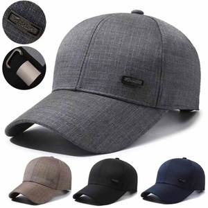 100% Cotton Custom Baseball Caps Stylish Sporty Two-Tone <b>Frame</b> <b>Embroidery</b> Logo Fashionable Blank Sports Hats - Product Image 3