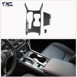 Panel <span class=keywords><strong>de</strong></span> Navegación con Patrón <span class=keywords><strong>de</strong></span> Fibra <span class=keywords><strong>de</strong></span> Carbono Negro, Decoración Interior <span class=keywords><strong>para</strong></span> Auto, <span class=keywords><strong>Kit</strong></span> <span class=keywords><strong>de</strong></span> Accesorios <span class=keywords><strong>para</strong></span> Honda Accord 10ª Gen. 2018-2022 LHD - Product Image 4