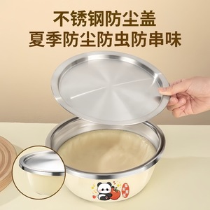 Tazón de acero inoxidable con tapa, plato de cocina profundo para cocinar, lavar verduras, mezclar masa, reutilizable - Product Image 2