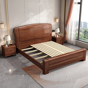 <span class=keywords><strong>Lit</strong></span> en bois massif avec rangement, lattes en bois, couleur noyer, design durable, meubles de chambre à coucher - Product Image 4