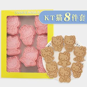 Molde para galletas de Hello Kitty, 6 piezas, tipo prensa 3D, forma de dibujos animados para decoración de pasteles y fondant - Product Image 4