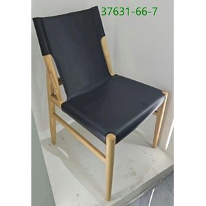 Minimalist <b>Saddle</b> Leather <b>Saddle</b> <b>Chairs</b> - Modern Lounge Furniture 37631-66-7 - Product Image 1