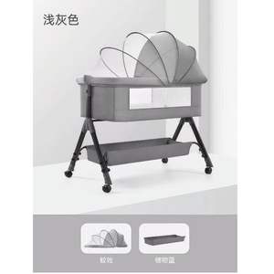 Multifunctional Baby Bassinet <strong>Bedside</strong> Sleeper Adjustable Height Newborn <strong>Crib</strong> Wheels Portable Rocking Aluminum Alloy Frame 300tc - Product Image 2