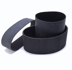 Courroie de distribution en caoutchouc S8M, courroie synchrone pour STD 472-S8M - Product Image 3