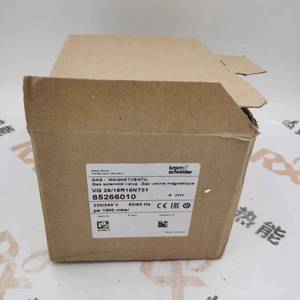 Transformador Reductor KromSchroder VG2515R18NT31 VG8R05T6, Original y en Stock - Product Image 5