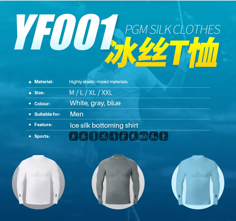 PGM Men's Golf Shirts YF001