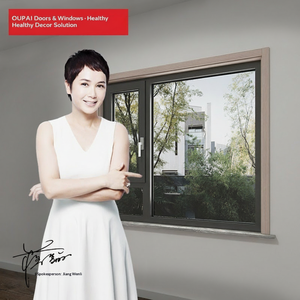 OUPAI - Style italien - Minimalisme moderne - Luxe léger - Respectueux <span class=keywords><strong>de</strong></span> l'environnement - Apprêt à base d'eau pour rebords <span class=keywords><strong>de</strong></span> <span class=keywords><strong>fenêtre</strong></span> - MAF-503Z 5Z - Même couleur - Product Image 2
